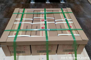 王村机场空运酒水【机场货运当天